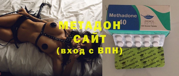 спайс Баксан