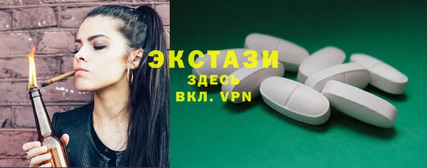 прущая мука Покров