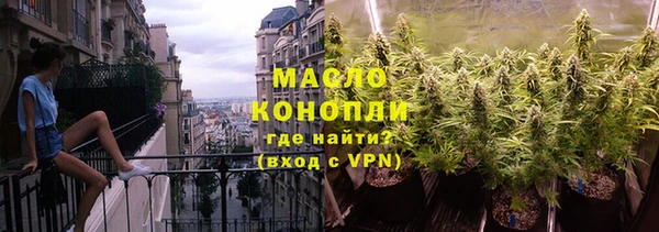 спайс Баксан