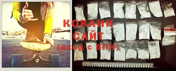 трава Балахна