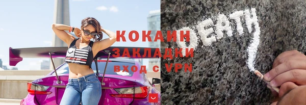 трава Балахна